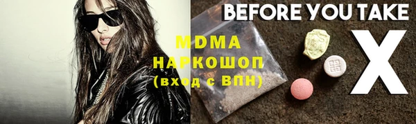 apvp Лихославль