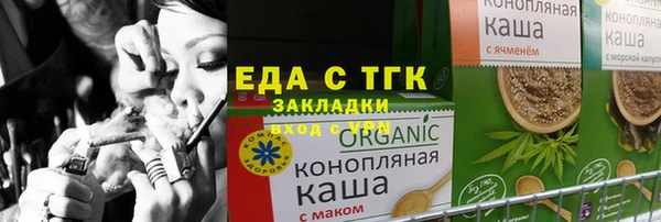 apvp Лихославль