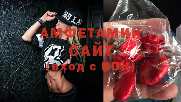 apvp Лихославль