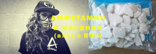 COCAINE Липки