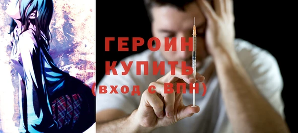 COCAINE Липки