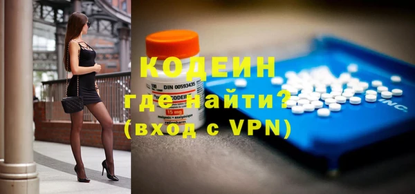 COCAINE Липки