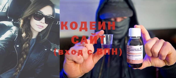 COCAINE Липки