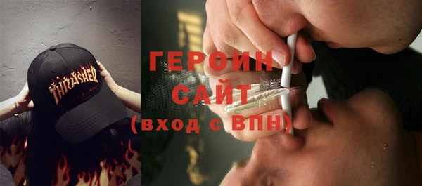 apvp Лихославль