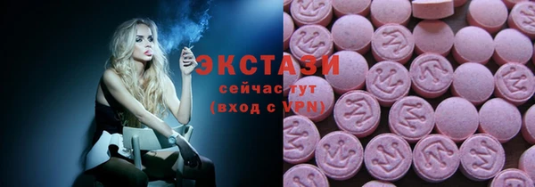 apvp Лихославль