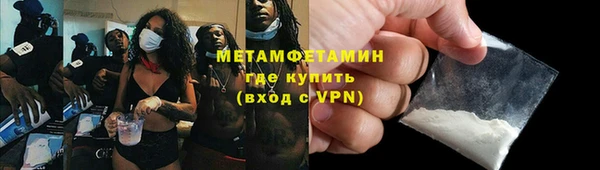COCAINE Липки