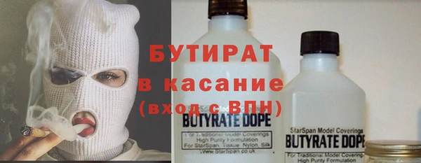 apvp Лихославль