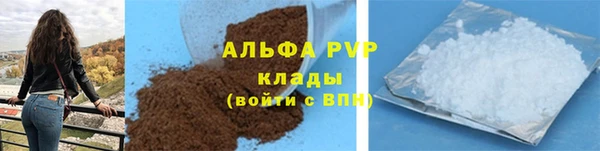 меф Лиски
