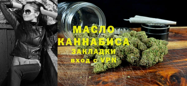 меф Лиски