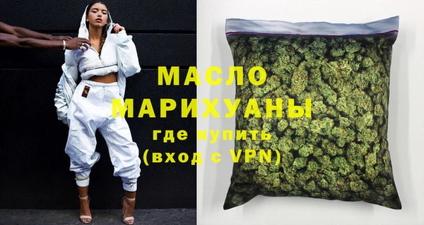 COCAINE Липки