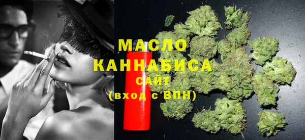 apvp Лихославль