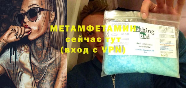 COCAINE Липки
