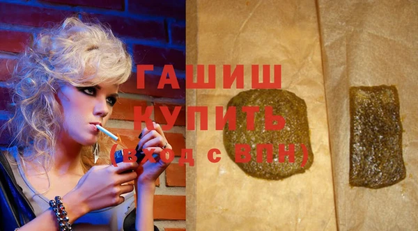 COCAINE Липки