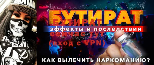COCAINE Липки