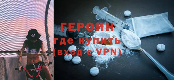 COCAINE Липки