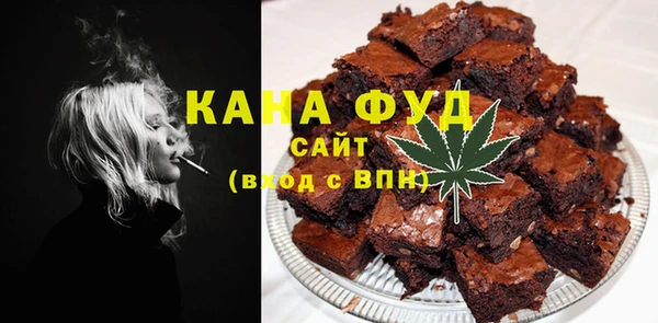 apvp Лихославль