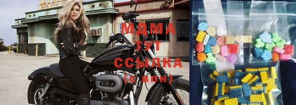 COCAINE Липки