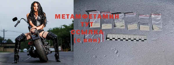 COCAINE Липки