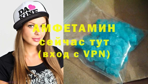 apvp Лихославль
