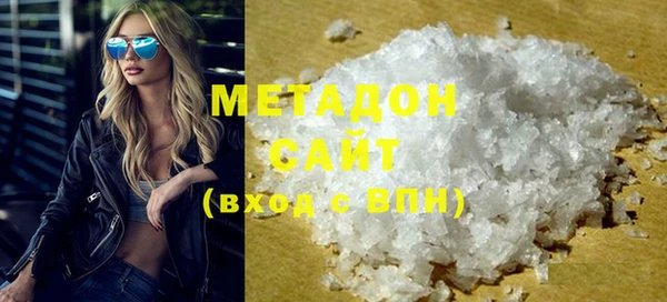 COCAINE Липки