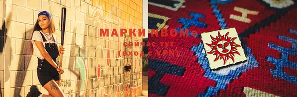 меф Лиски