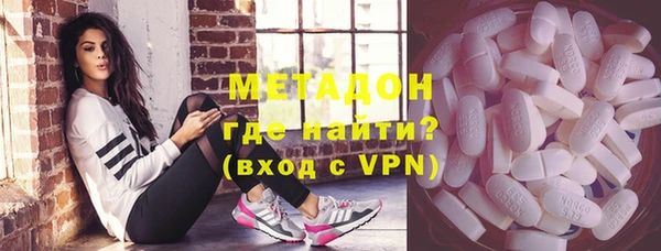 apvp Лихославль