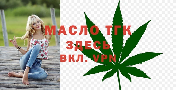 apvp Лихославль