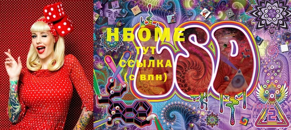 apvp Лихославль