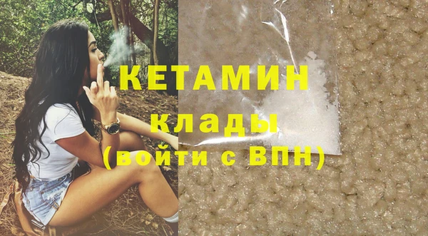 apvp Лихославль