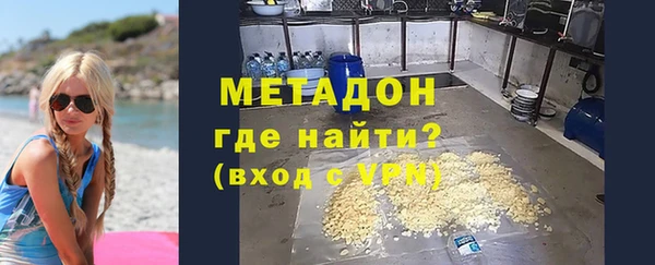 COCAINE Липки
