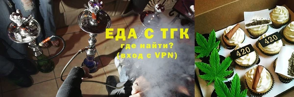 меф Лиски
