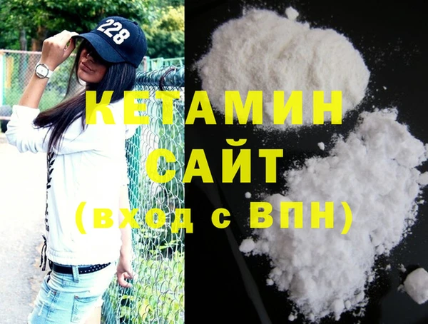 меф Лиски