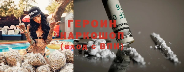меф Лиски