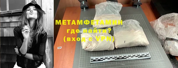 apvp Лихославль