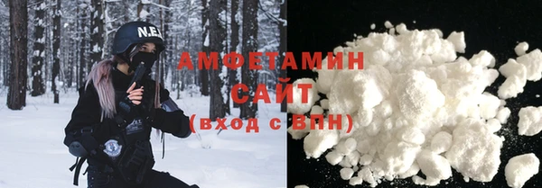 меф Лиски