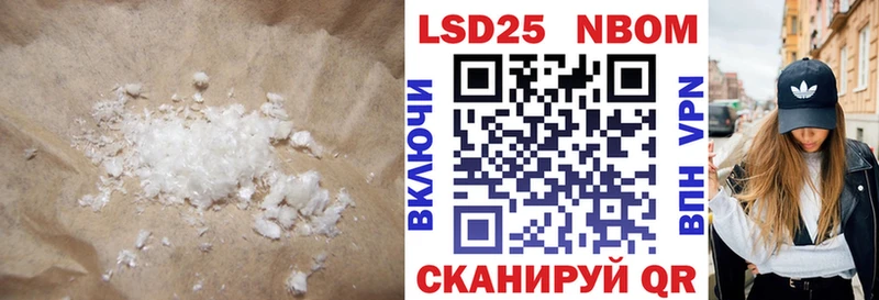 ЛСД экстази ecstasy  Купить закладки  Курильск 